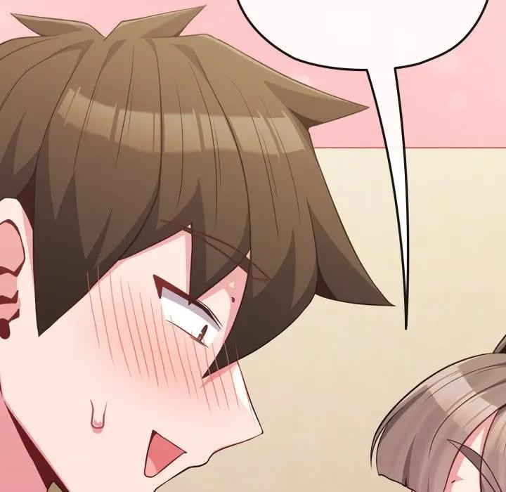 恋上年上的她第28话