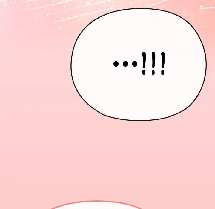 恋上年上的她第28话