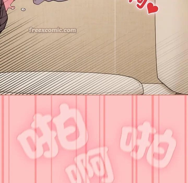 恋上年上的她第28话