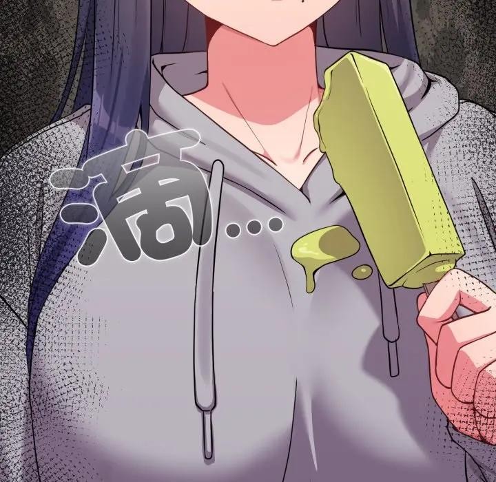 恋上年上的她第28话