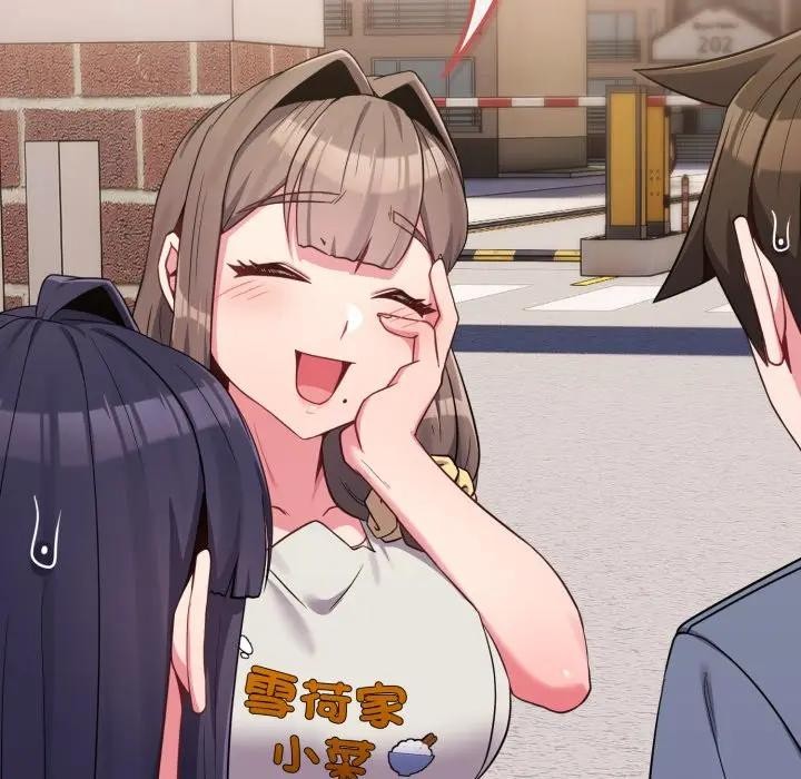 恋上年上的她第29话