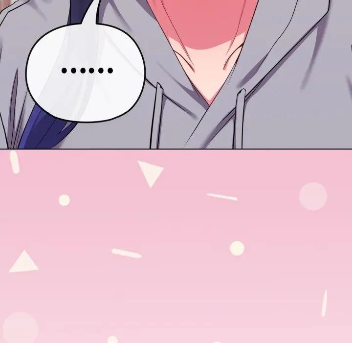 恋上年上的她第29话