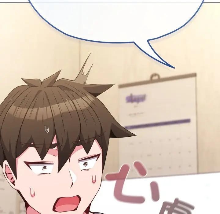 恋上年上的她第29话