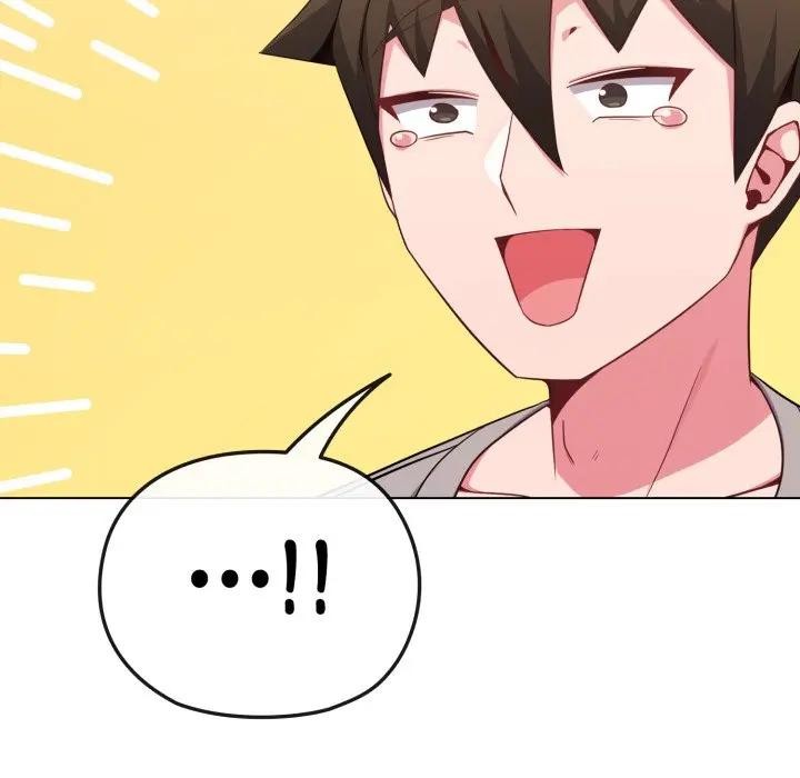 恋上年上的她第30话