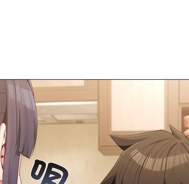 恋上年上的她第30话