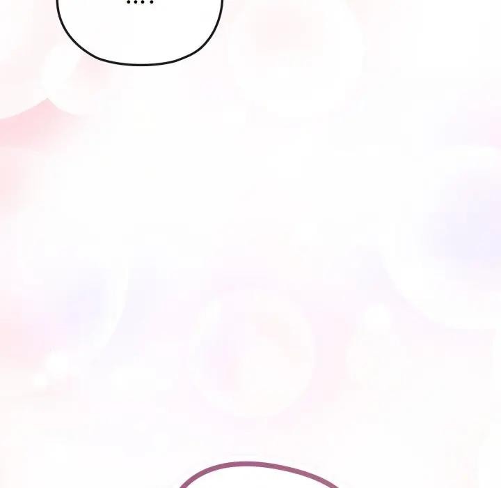 恋上年上的她第31话