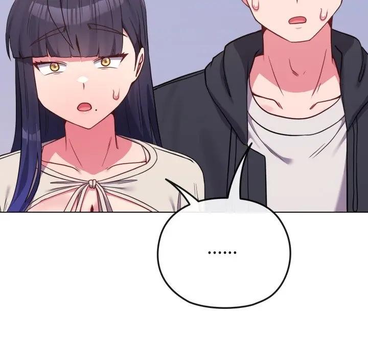 恋上年上的她第32话