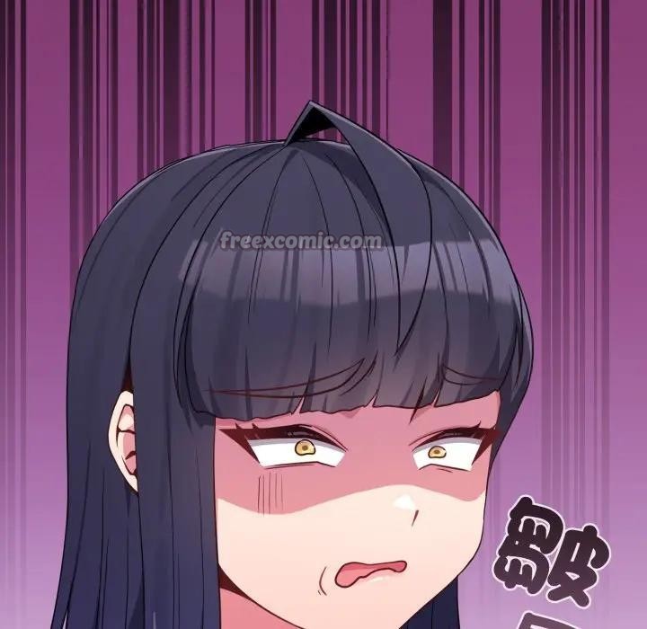 恋上年上的她第32话