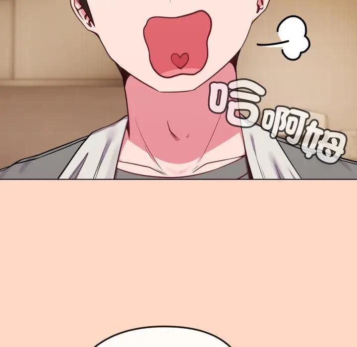 恋上年上的她第32话