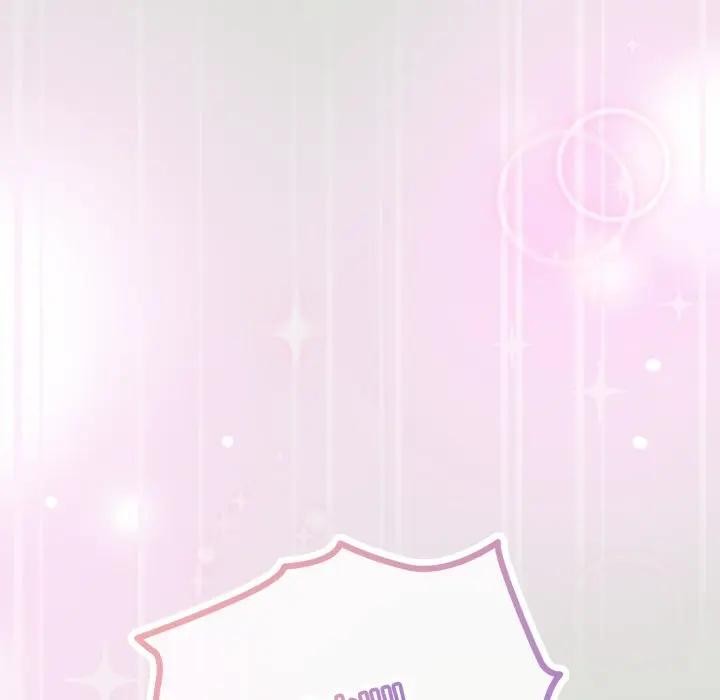 恋上年上的她第34话