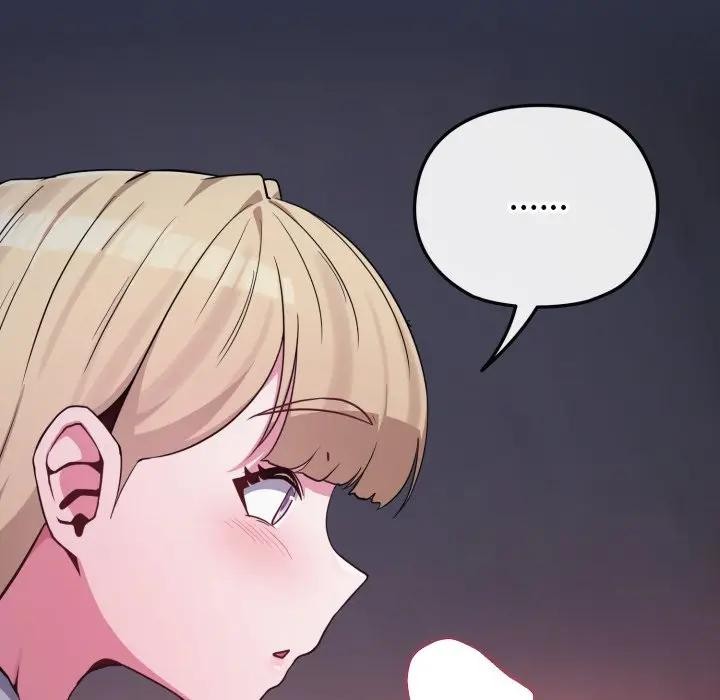 恋上年上的她第35话