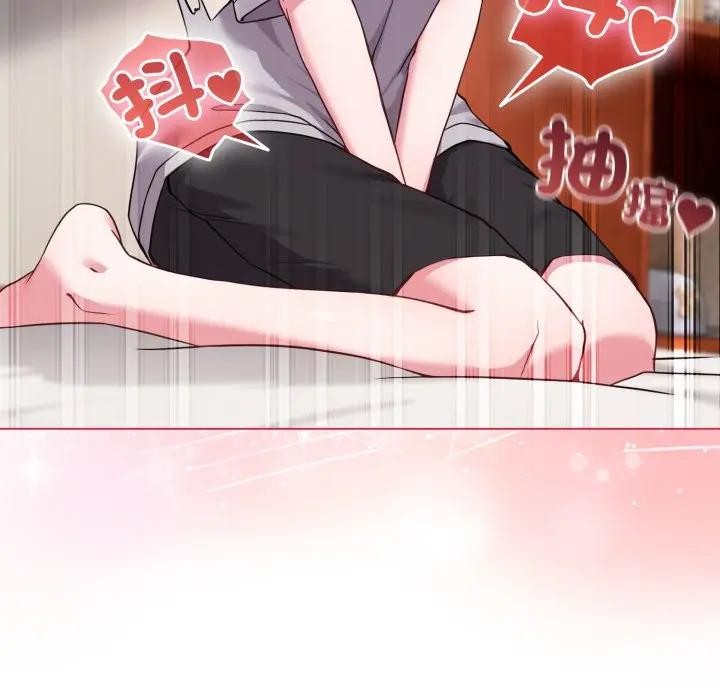 恋上年上的她第39话