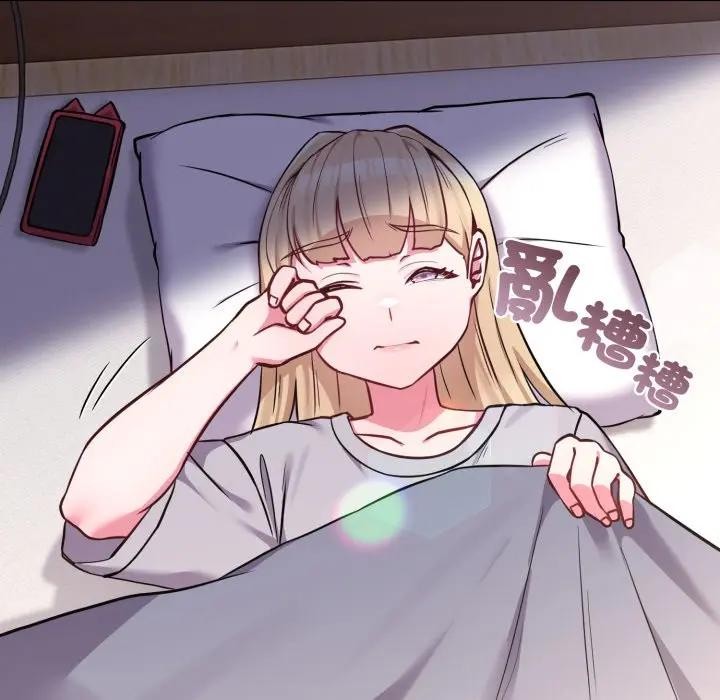 恋上年上的她第39话