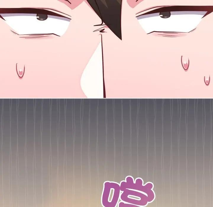 恋上年上的她第39话