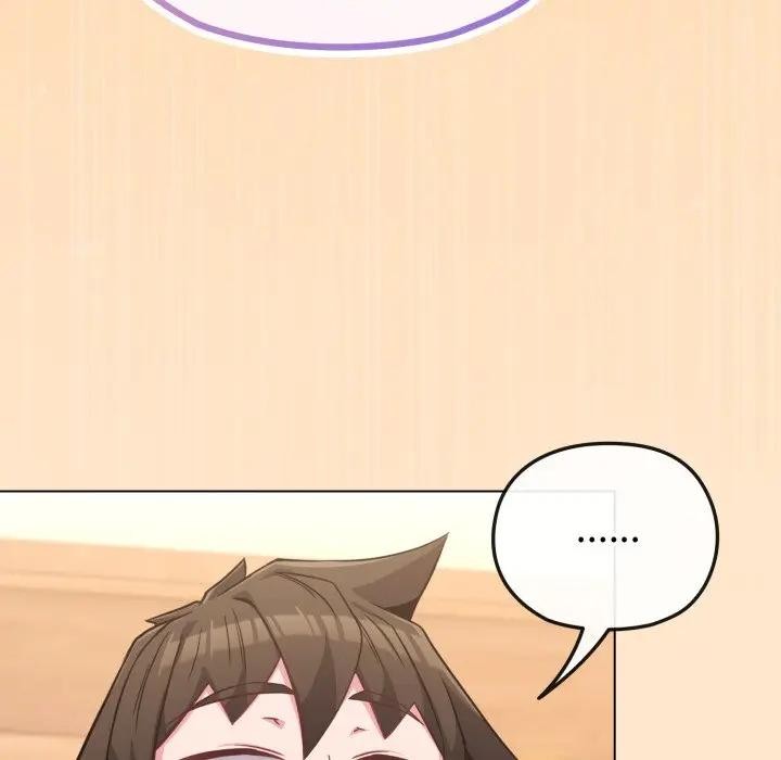 恋上年上的她第39话