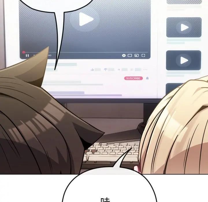 恋上年上的她第40话