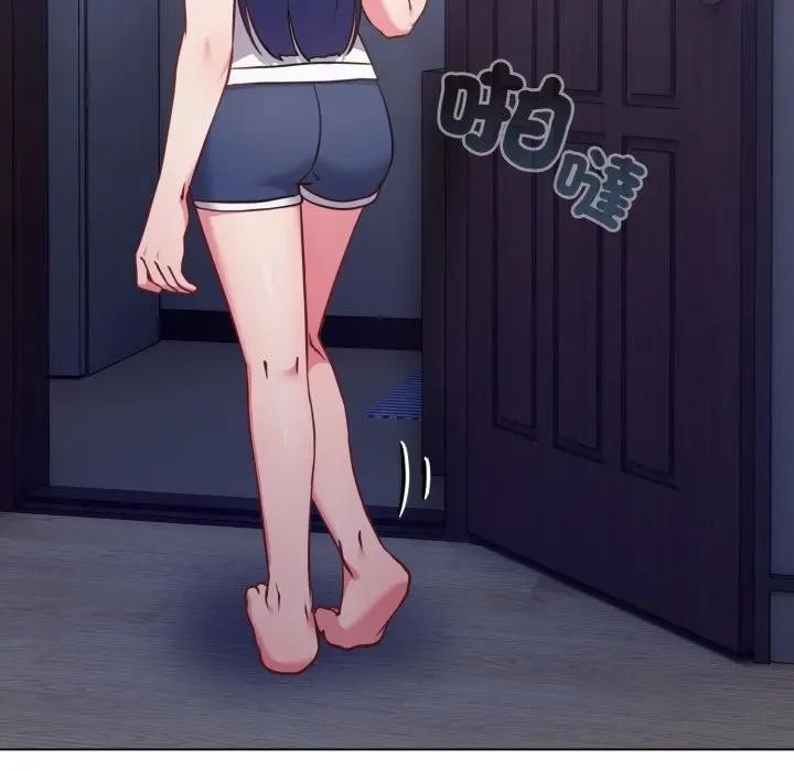 恋上年上的她第42话