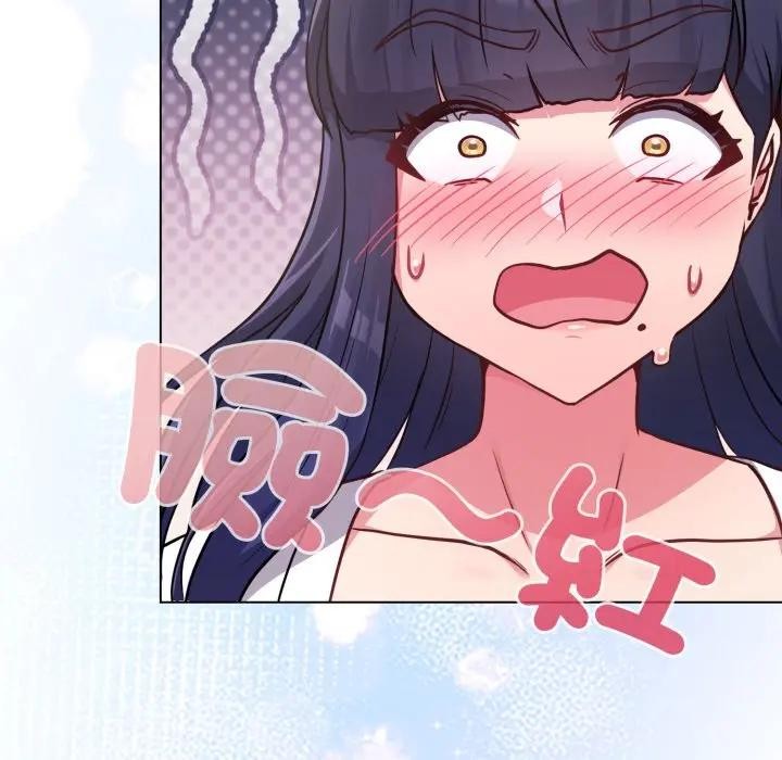 恋上年上的她第42话