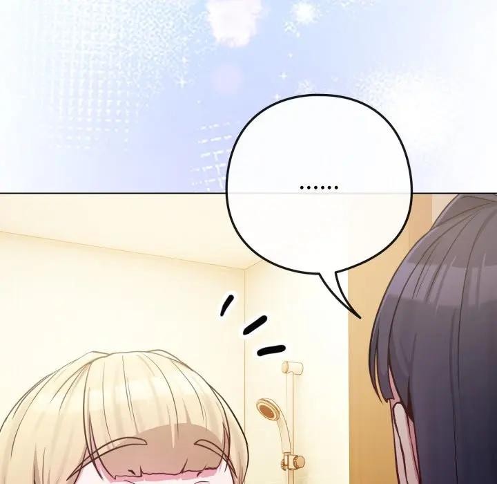 恋上年上的她第42话