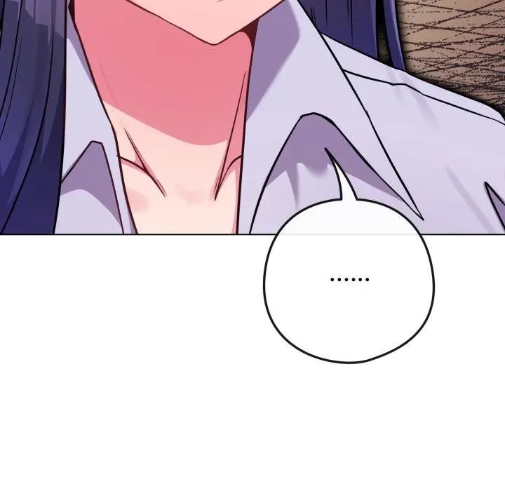 恋上年上的她第44话