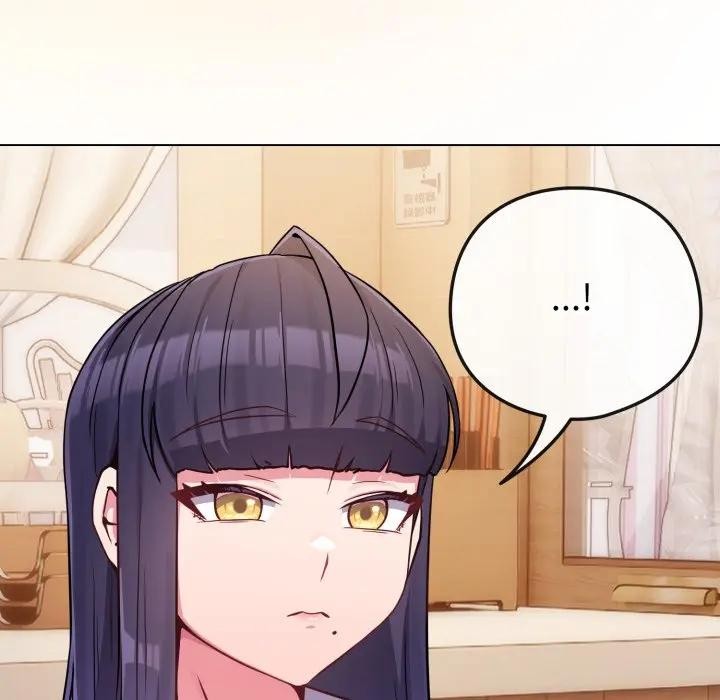 恋上年上的她第44话