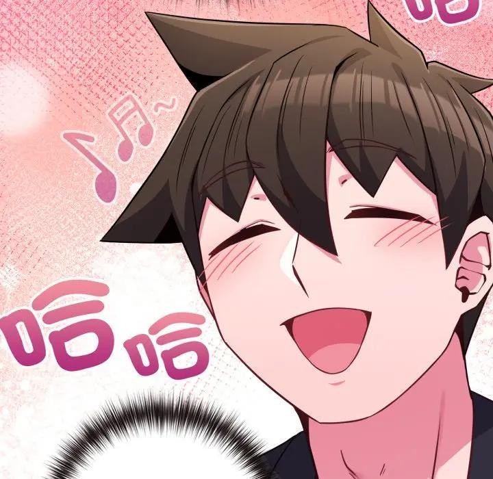 恋上年上的她第44话