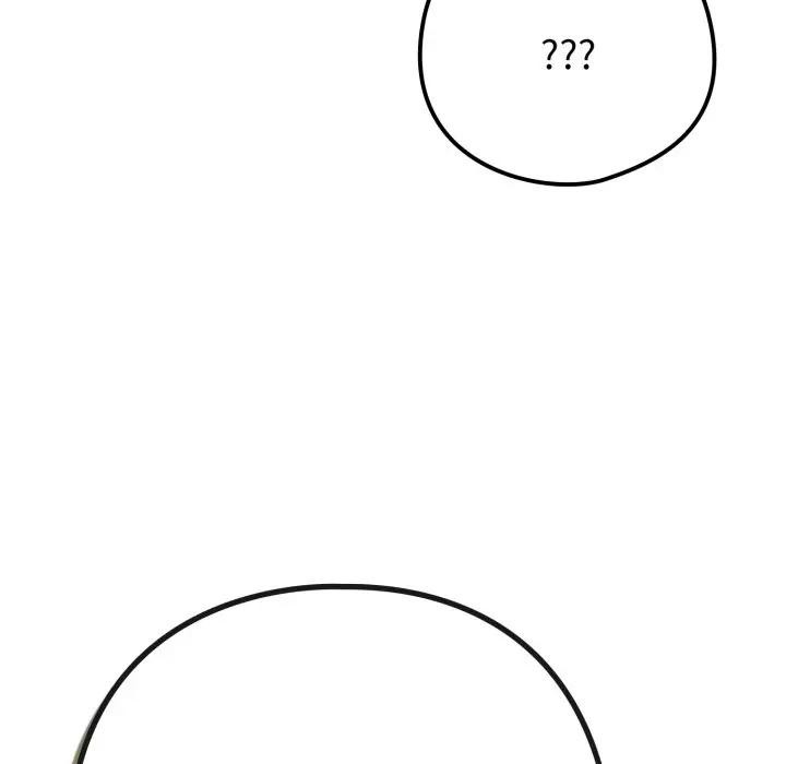 恋上年上的她第44话