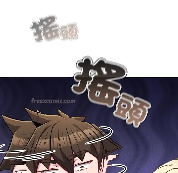 恋上年上的她第44话