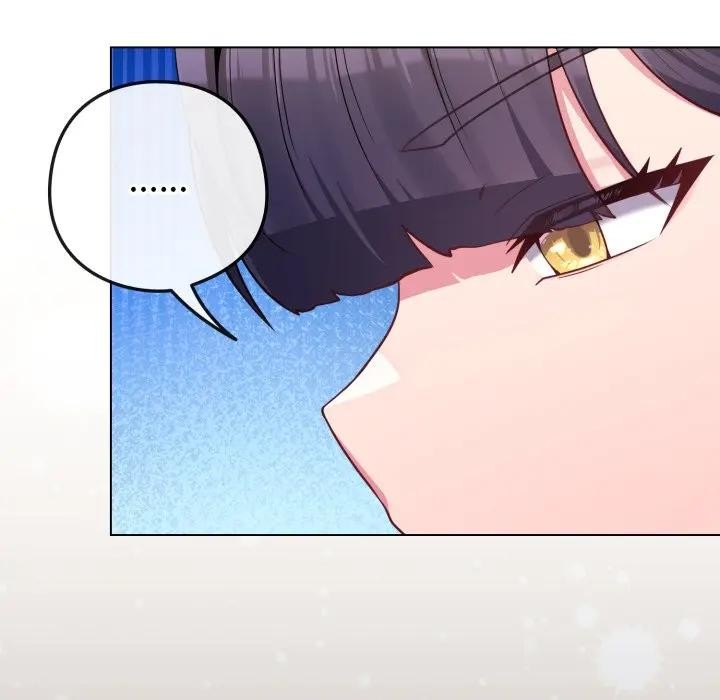 恋上年上的她第45话