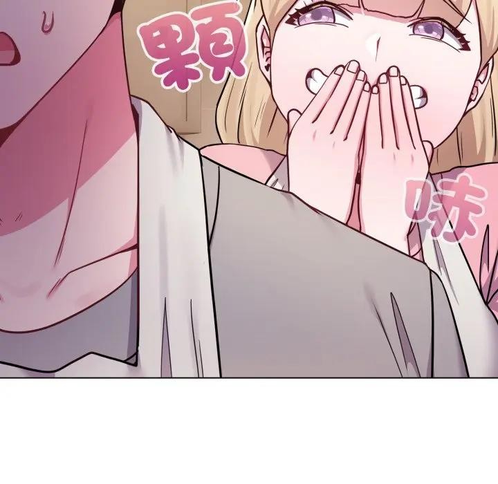 恋上年上的她第45话