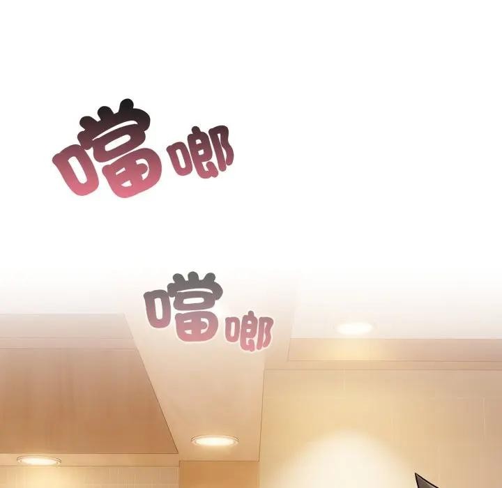 恋上年上的她第45话