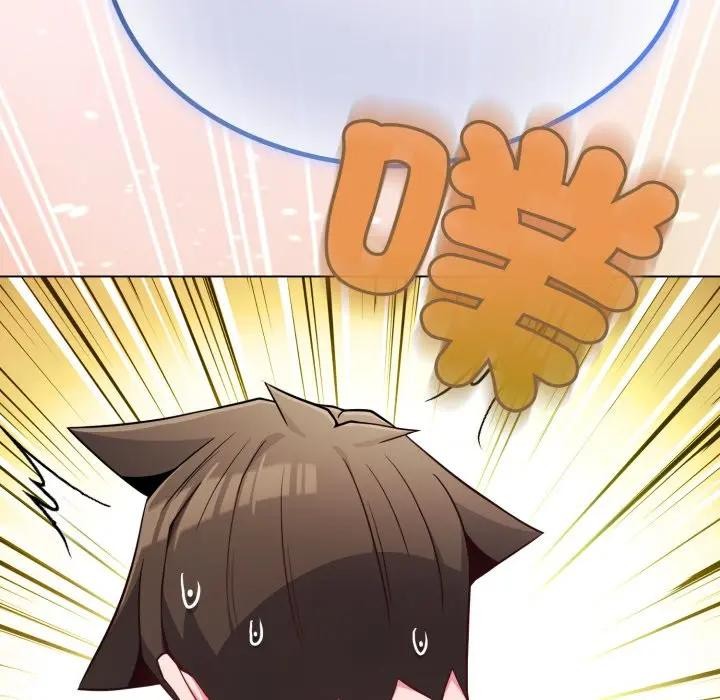 恋上年上的她第45话