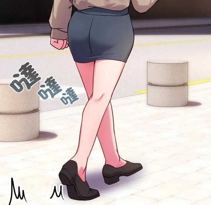 恋上年上的她第45话