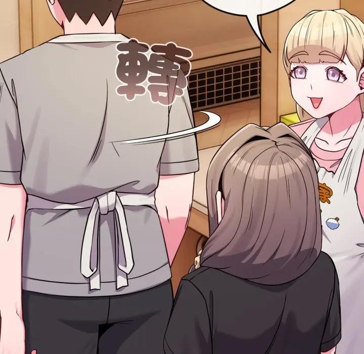 恋上年上的她第46话