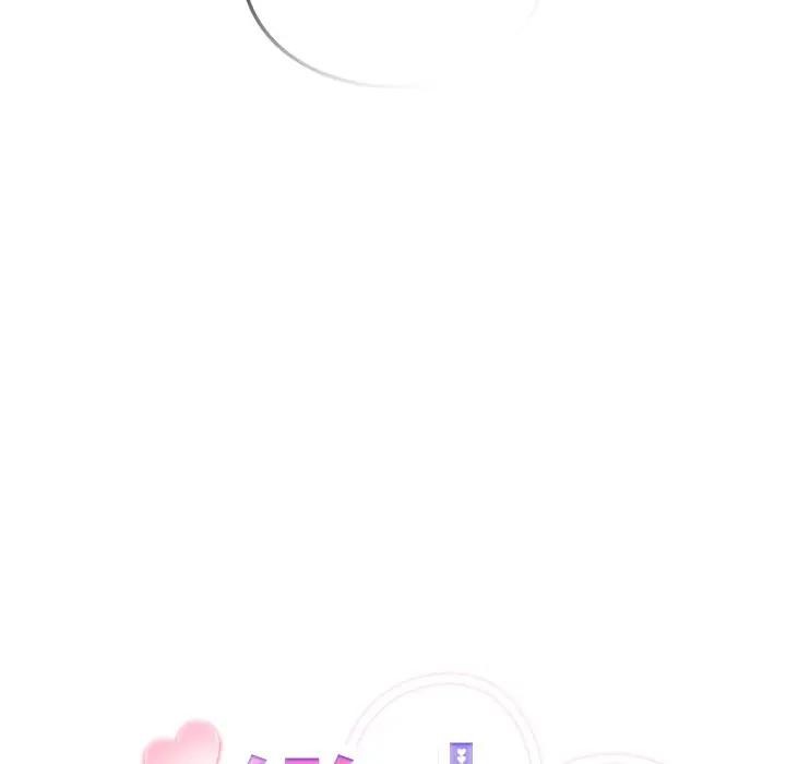 恋上年上的她第46话