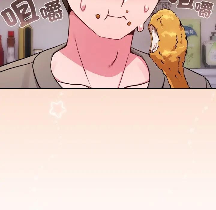 恋上年上的她第46话