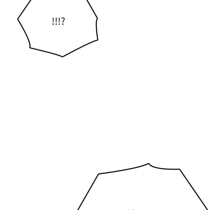 不顧一切愛上你第1話