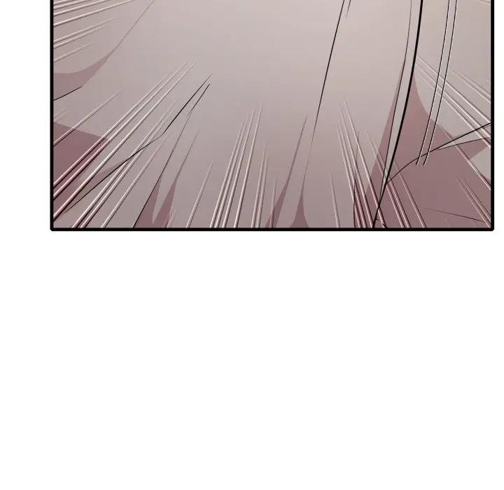 不顧一切愛上你第1話