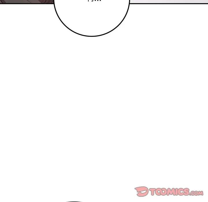 不顧一切愛上你第2話