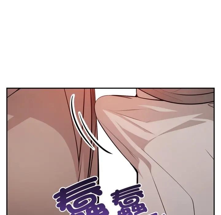 不顧一切愛上你第2話