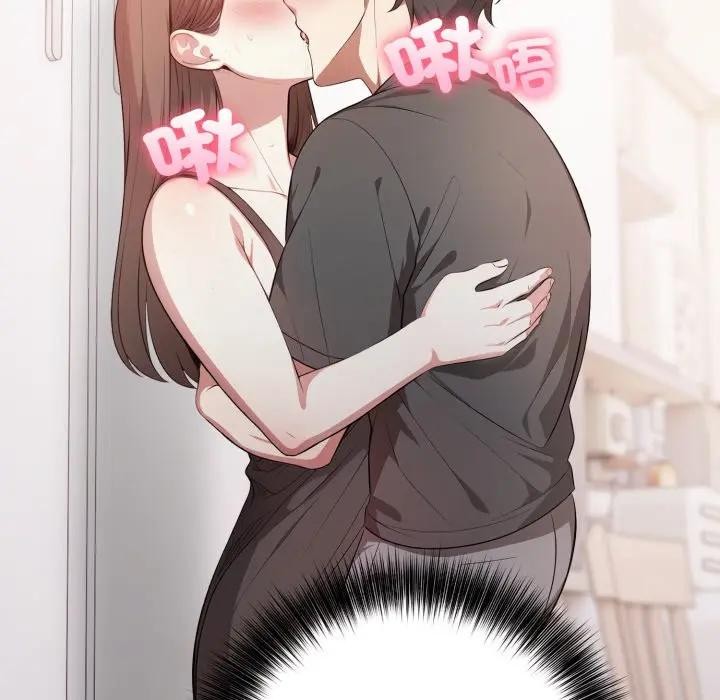 不顧一切愛上你第2話