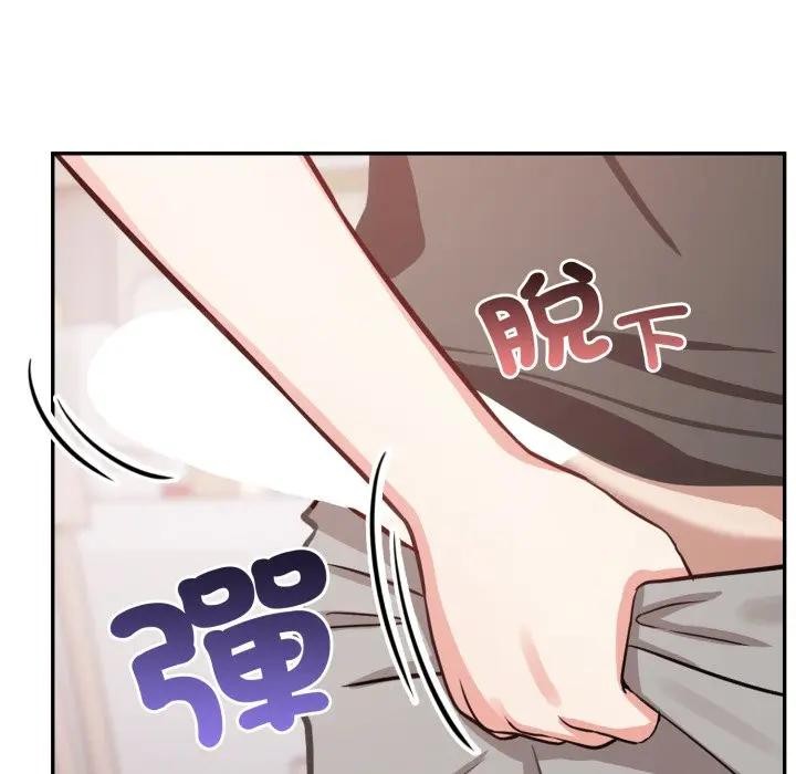 不顧一切愛上你第2話