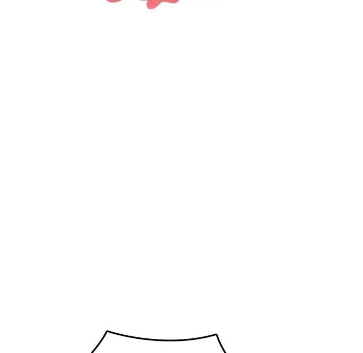 不顧一切愛上你第2話