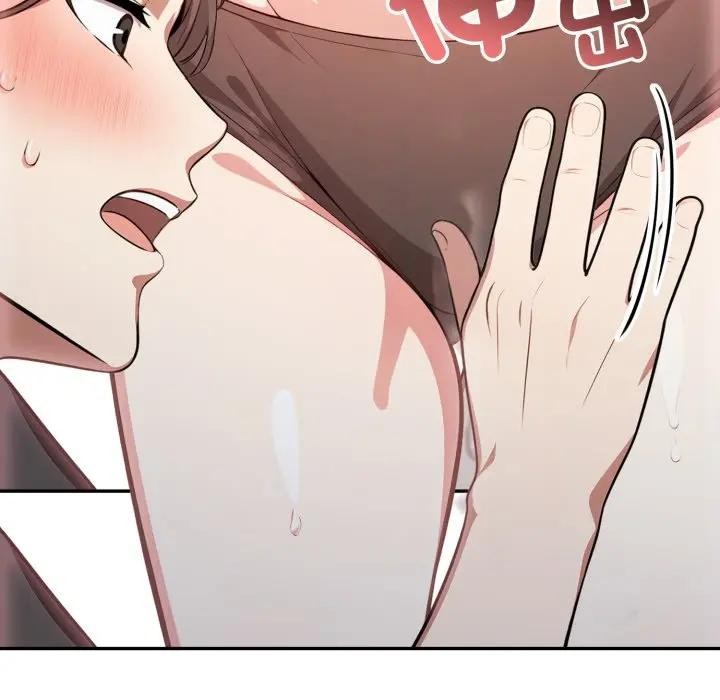 不顧一切愛上你第3話