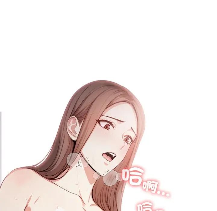 不顧一切愛上你第3話