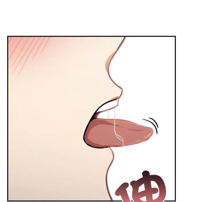 不顧一切愛上你第3話