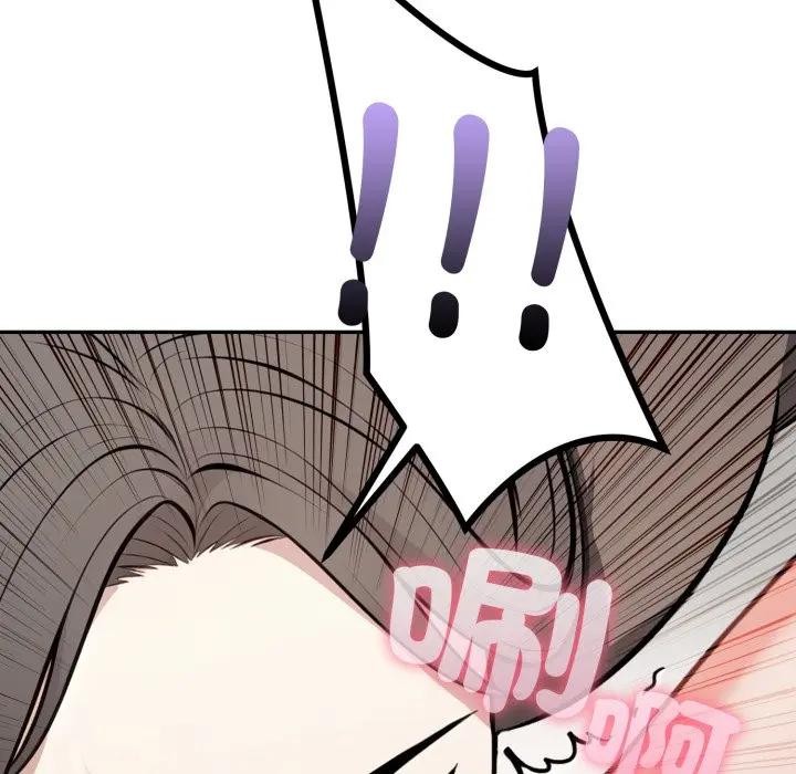 不顧一切愛上你第3話