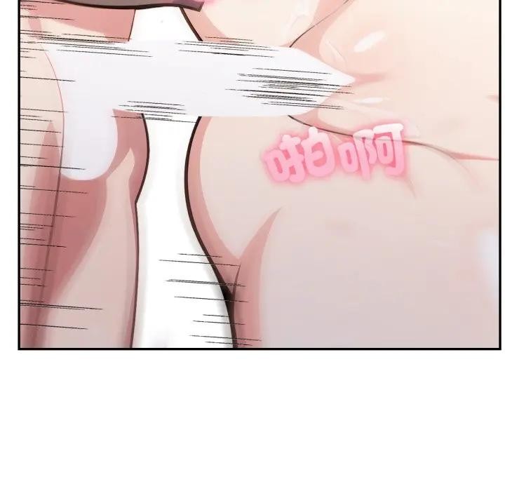 不顧一切愛上你第3話