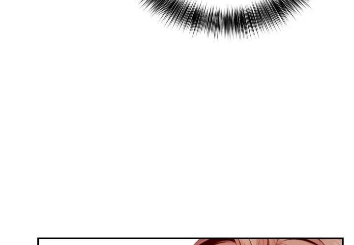 不顧一切愛上你第4話