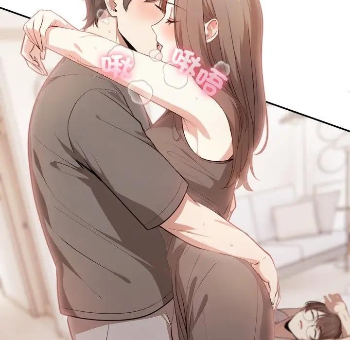 不顧一切愛上你第4話